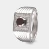 Joyeria Joyeria La Esmeralda Joyas Para Hombre | Promocion! Anillo De Caballero Con Diamante Negro Y Diamantes